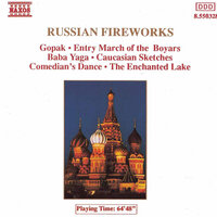 Feramors: Dance of the Bayaderes No. 2 - Slovak Philharmonic Orchestra & Антон Григорьевич Рубинштейн