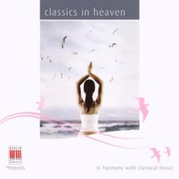 Sentimental Saraband - Poco lento e pesante - Rundfunk-Musikschul-Orchester Berlin & Jörg-Peter Weigle & Jörg-Peter Weigle & Rundfunk-Musikschul-Orchester Berlin & Бенджамин Бриттен