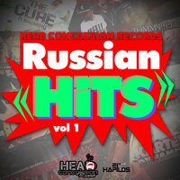 Good Girl Gone Bad - Konshens & Tarrus Riley