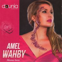 Lamouni - DJ Youcef & Amel Wahby