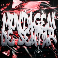 MONTAGEM DE SENTAR (SLOWED) - XENOMXRPH & N9PXLUS & SUCCESSXR & MC Bockaum