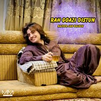 Rawe Bahar Gahiya - Nazeer Jan Baloch