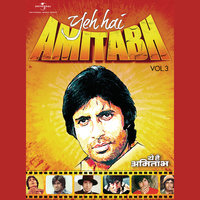 Raaste Ka Patthar (with Dialogue) - Mukesh