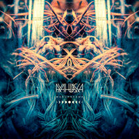 La Ira del Sol - Ayahuasca