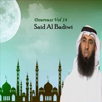 Dourouss, Pt.7 - Said Al Badiwi