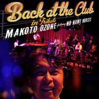 Corner Pocket - Makoto Ozone & No Name Horses