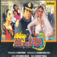 Dilbar Dilbar - Asha Bhosle & Shabbir Kumar