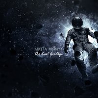 Lost - Nikita Mirnyy