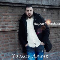 Faghad Aminigh - Youssef Anwar