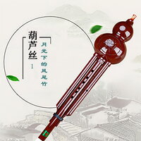 侗乡之夜 - 新时代乐队