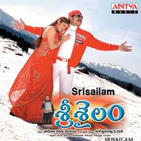 Nachchave - Ranjith