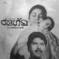 Sankalpa Pushpa Vana Veedhiyil - K.J. Yesudas