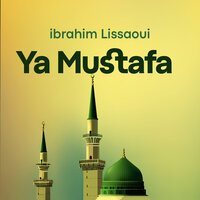 Ana - ibrahim Lissaoui