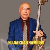 Asrasin - Hojiakbar Hamidov