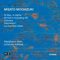 Intermezzi I (1998) for flute and Piano - Eva Furrer & Marino Formenti