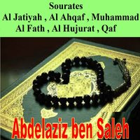 Sourate Al Fath - Abdelaziz Ben Saleh