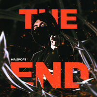 53 день - Mr. Sport