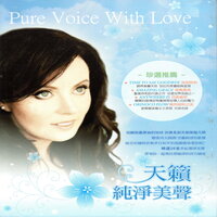 PAINT THE SKY WITH STARS - Enya