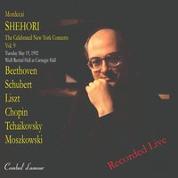 Sonata in A Major, D 959 (Opus posth.): Andantino - Франц Шуберт & Mordecai Shehori