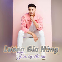 Còn Vương Tình Cũ - Lương Gia Hùng