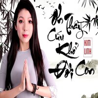 Biển Khuya - Short Vesion 1 - Kim Linh