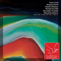 Prelude No. 2 - Lazar Berman & Мурад Кажлаев