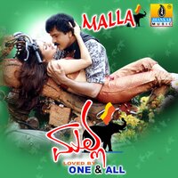 Masthu Nee Masthu - Hemanth Kumar