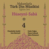 İhlas Sûresi - Ender Doğan