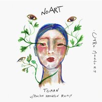 Patience - Toman & Archie Hamilton