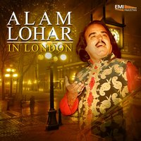 Wajan Mariyan - Alam Lohar