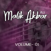 Sughra Bulaway Ni - Malik Akbar Ali