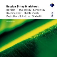 Tchaikovsky / Arr. Dubinsky for String Quartet: Children's Album, Op. 39: No. 20, The Old Witch - Квартет имени Бородина & Пётр Ильич Чайковский