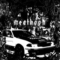 MEATHOOK - satxrn