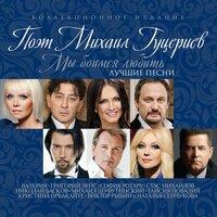 Маскат - Shahzoda