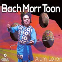 Mirza Aa Ve Veera Mirziya - Alam Lohar