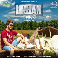 Excuse Me - Jass Bajwa