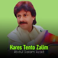 Kasid Dar Salam - Abdul Salam Azad