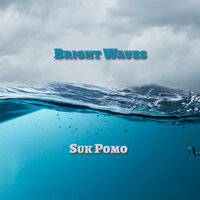 Back Space - Suk Pomo