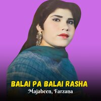 Musafar Tol Watan Ta Rashai - Majabeen & Farzana