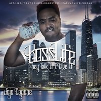 F.A.M.E. - JoJo Capone & OJ Da Juiceman