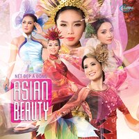 LK Cảm Ơn Em - Lương Tùng Quang & Diễm Sương & Trịnh Lam