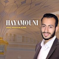 Qalo man haba Allah - Ismail Marsoub Alami