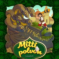 Mitti polvon (venger xalq ertagi). #1 - Bolalik Kunlarimda
