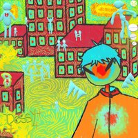 Застрели меня - Dessy