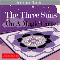 High Noon (Do Not Forsake Me) - The Three Suns