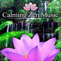 Soft Atmosphere - Garden of Zen Music