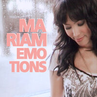เธอมากับฝน - Mariam
