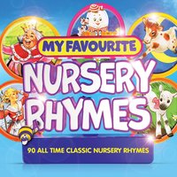 Hush Little Baby - Sunshine Superstars