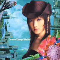 Tokyo - Changin' My Life