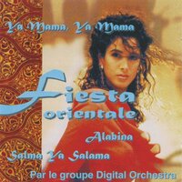El Eyem (Days) - Digital Orchestra
